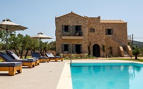 Olivar Suites